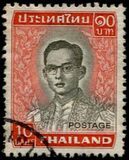 [King Bhumibol Adulyadej, Tip OS7]