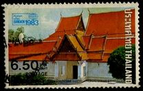 [International Stamp Exhibition "Bangkok 1983" - Bangkok, Thailand, 유형 ADC]