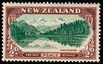 [Peace Issue, тип DP]