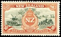 [Peace Issue, тип DU]