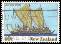 [New Zealand Heritage - The Ships, प्रकार AOJ]