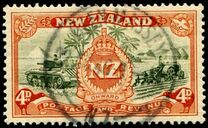 [Peace Issue, тип DU]