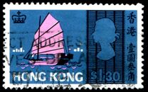 [Sea Craft, type BM]