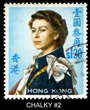 [Queen Elizabeth II - Watermarked Upright, Tipo XAL1]