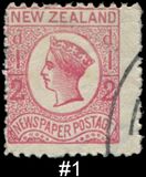 [Newspaper Stamps - Queen Victoria, 类型 B8]