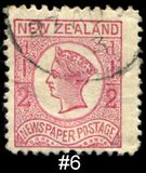 [Newspaper Stamps - Queen Victoria, 类型 B8]