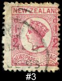 [Newspaper Stamps - Queen Victoria, 类型 B8]