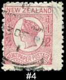 [Newspaper Stamps - Queen Victoria, 类型 B8]