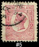 [Newspaper Stamps - Queen Victoria, 类型 B8]