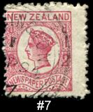[Newspaper Stamps - Queen Victoria, 类型 B8]