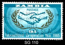 [The 20th Anniversary of the United Nations - International Co-operation Year, प्रकार S]