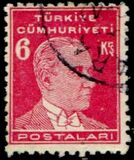 [Ataturk, 类型 AEJ13]