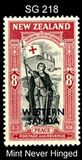 [Stamps of New Zealand Overprinted, type AL]