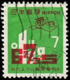 [Postal Code Campaign, type AXE]