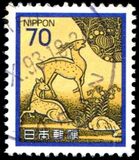 [Definitive Issue - Art, type BNM]