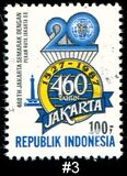 [The 460th Anniversary of Jakarta and 20th Anniversary of Jakarta Fair, type AUU]