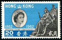 [The 100th Anniversary of the First Postage Stamp of Hong Kong, type AK1]