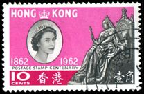 [The 100th Anniversary of the First Postage Stamp of Hong Kong, type AK]