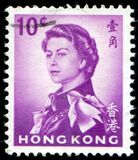 [Queen Elizabeth II - Watermark Upright, type AL2]