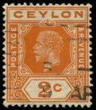 [King George V, タイプ AT1]