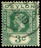 [King George V, タイプ AT3]