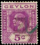 [King George V, type AT4]