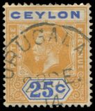 [King George V, type AT9]