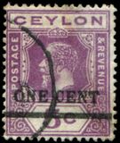 [King George V, type AU]