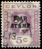 [No. 196 & 182-184 Overprinted "WAR STAMP", Tipo AV4]
