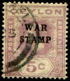 [No. 196 & 182-184 Overprinted "WAR STAMP", Tipo AV4]