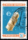 [Space Satellites, 유형 OR]
