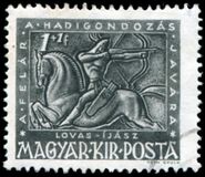 [Wounded Soldier's Relief Foundation, tegund UX]