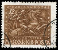 [Wounded Soldier's Relief Foundation, tegund VB]