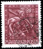 [Wounded Soldier's Relief Foundation, tegund VC]