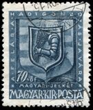 [Wounded Soldier's Relief Foundation, tegund VF]