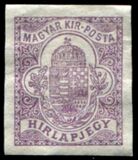 [Newspaper Stamps, 類型 H6]