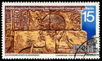 [Archaeological Excavations in Sudan, type ATM]
