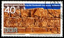 [Archaeological Excavations in Sudan, type ATQ]