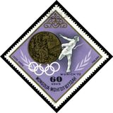[Gold Medal Winners, Munich Olympic Games, type AAE]