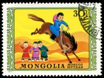 [International Children's Day, тип AEF]