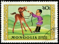 [International Children's Day, тип AEG]