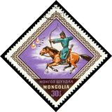 ["Nadam" Sports Festival, тып AEM]