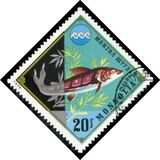 [Environmental Protection, type AFP]