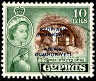 [Stamps of 1955 Overprinted, 類型 BU]