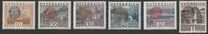 [Rotary International Convention in Vienna - Stamps of 1929 Overprinted, type DE]