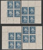 [Presidential Residence, type Q]