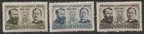 [The 80th Anniversary of the Memorandum of the Slovak Nation - Štefan Marko Daxner & Stefan Moyses, type AC]