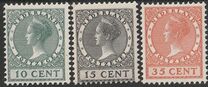 [Stamp Exhibition in The Hague - No Watermark, ประเภท AG]