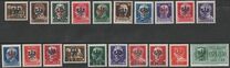 [Italian Postage Stamps Overprinted "PROVINZ LAIBACH LJUBLJANSKA POKRAJINA", type A]