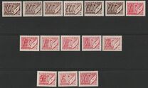 [Delivery Stamps, type X]